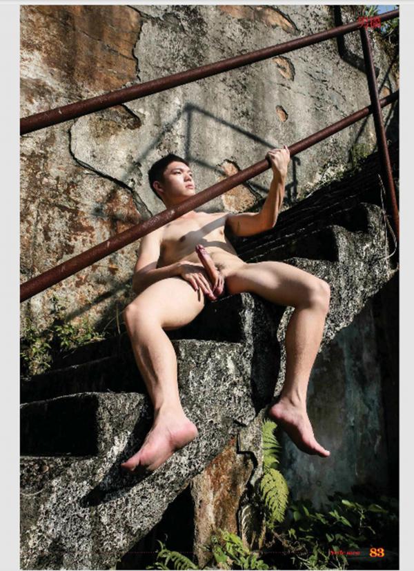 Style-Men-53---Repair-workers---Harry